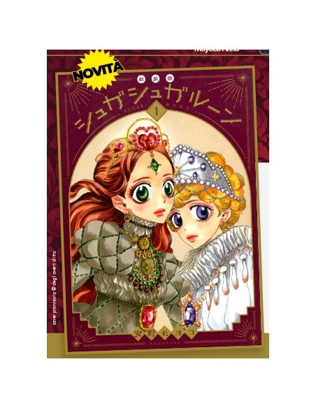 SUGAR SUGAR RUNE NEW EDITION 1 (di 4) - OSHARE 20