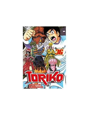 TORIKO 36 - (di 43) - GREATEST 204