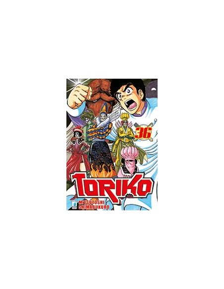 TORIKO 36 - (di 43) - GREATEST 204