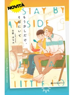 STAY BY MY SIDE JUST A LITTLE LONGER - QUEER LABEL 47
