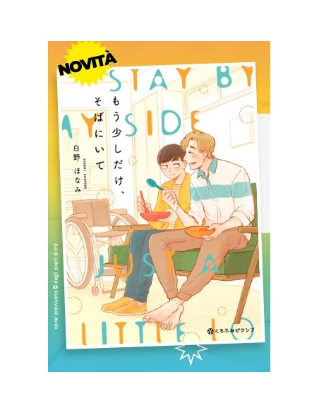 STAY BY MY SIDE JUST A LITTLE LONGER - QUEER LABEL 47