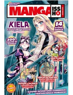 MANGA ISSHO! 5 - EURO 26
