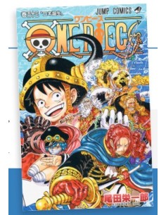 ONE PIECE 113 - YOUNG 381