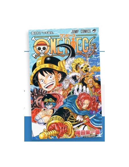 ONE PIECE 113 - YOUNG 381