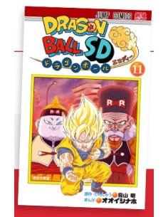 DRAGON BALL SD 11 - DB UNIVERSE 20