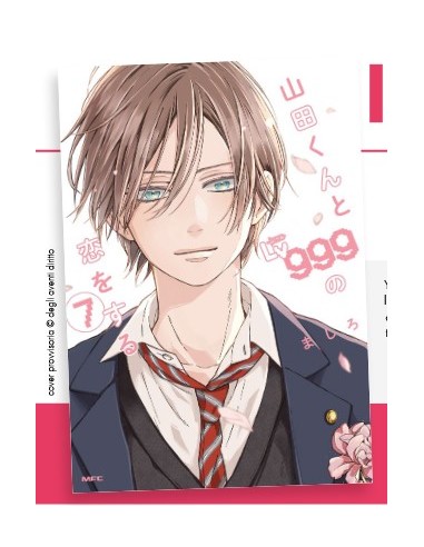 MY LOVE STORY WITH YAMADA-KUN AT LV999 7 -...