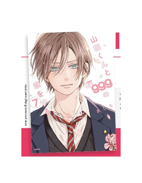 MY LOVE STORY WITH YAMADA-KUN AT LV999 7 - AMICI 332