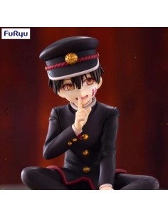 TOILET-BOUND HANAKO-KUN S.2 NOODLE STOPPER 2