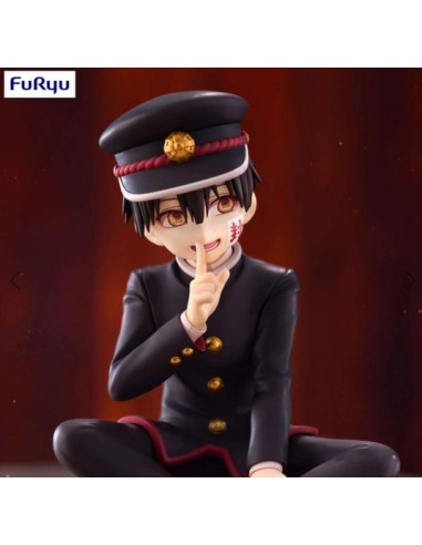 TOILET-BOUND HANAKO-KUN S.2 NOODLE STOPPER