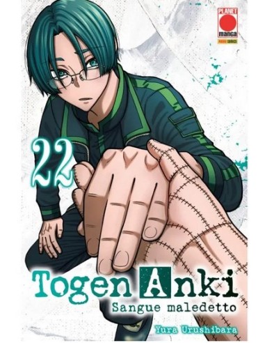 TOGEN ANKI - SANGUE MALEDETTO 22