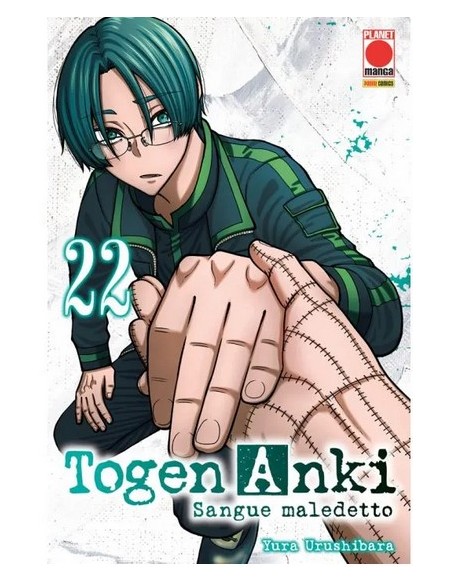 TOGEN ANKI - SANGUE MALEDETTO 22