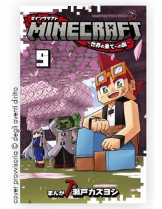 MINECRAFT - VIAGGIO AI CONFINI DEL MONDO 9 - KOEN 11