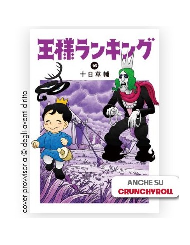 RANKING OF KINGS 16 - WONDER 158