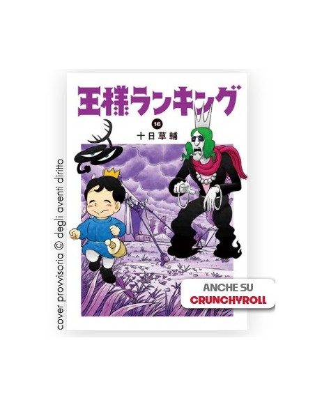 RANKING OF KINGS 16 - WONDER 158