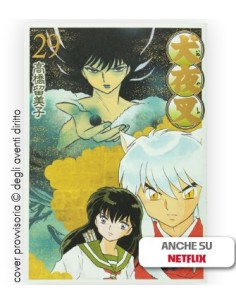 INUYASHA WIDE EDITION 29 (di 30) - NEVERLAND 385
