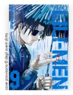 LILI-MEN 9 - POINT BREAK 305