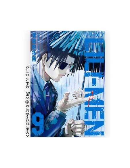 LILI-MEN 9 - POINT BREAK 305