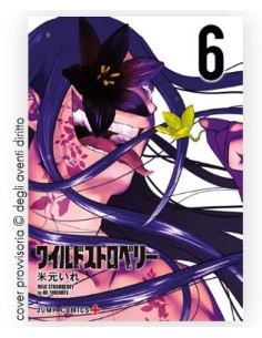 WILD STRAWBERRY 6 (di 7) - JANKU 30