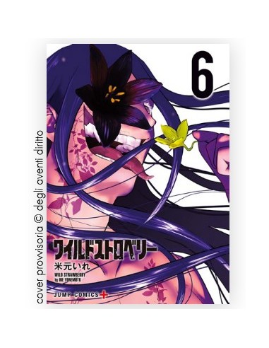 WILD STRAWBERRY 6 (di 7) - JANKU 30