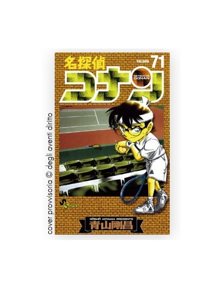 DETECTIVE CONAN NEW EDITION 71 - DETECTIVE CONAN 127