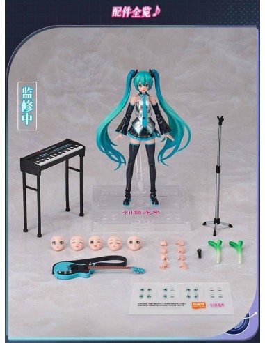 HATSUNE MIKU - FANTASTICS EDITION - HATSUNE...