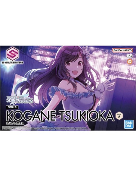 30 MINUTE SISTERS - THE IDOLMASTER KOGANE TSUKIOKA - MODEL KIT