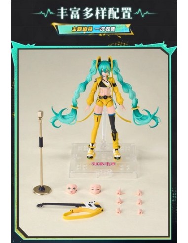 HATSUNE MIKU - FANTASTICS EDITION - HATSUNE...