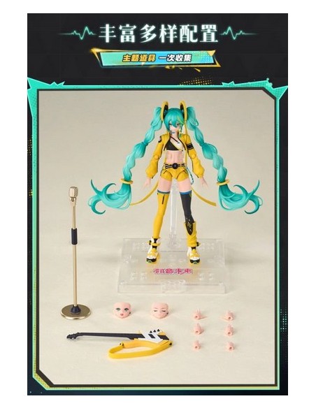 HATSUNE MIKU - FANTASTICS EDITION - HATSUNE MIKU VIVID ECHOES - MODEL KIT