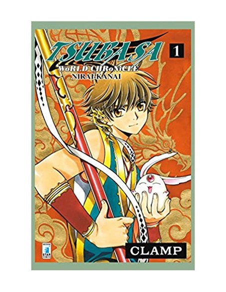 TSUBASA WORLD CHRONICLE: NIRAI-KANAI 1 - (di 3) - POINT BREAK 216