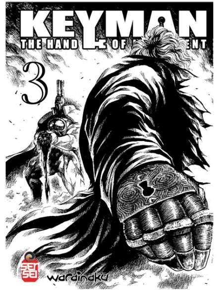 KEYMAN - THE HAND OF JUDGEMENT 2 VARIANT POWERFUL EDITION