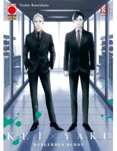 KEI X YAKU DANGEROUS BUDDY 13