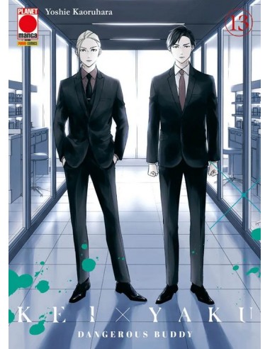 KEI X YAKU DANGEROUS BUDDY 13