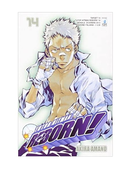 TUTOR HITMAN REBORN 14 - (DI 42) - TARGET 14