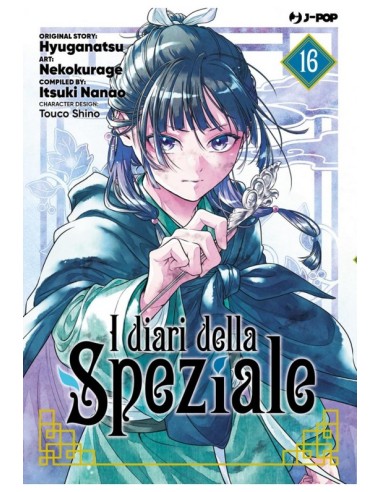 I DIARI DELLA SPEZIALE 16