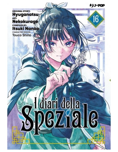 I DIARI DELLA SPEZIALE 16