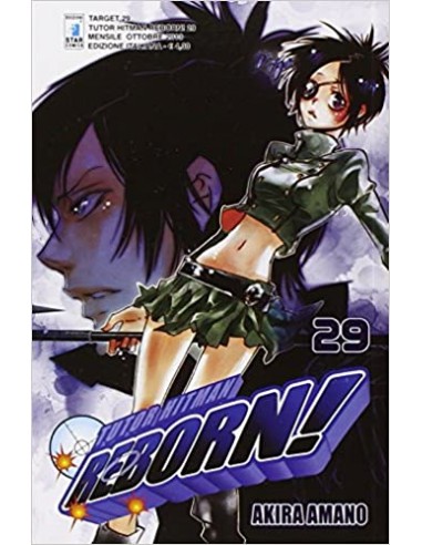 TUTOR HITMAN REBORN 29 - (DI 42) - TARGET 29