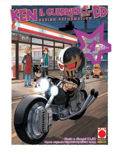 KEN IL GUERRIERO DD - DESIGN DEFORMATION 4