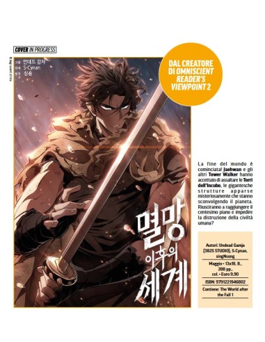 THE WORLD AFTER THE FALL 1