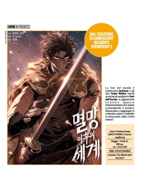 THE WORLD AFTER THE FALL 1