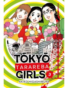 TOKYO TARAREBA GIRLS 3