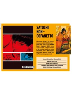 SATOSHI KON - COFANETTO - (contiene: OPUS ULTIMATE...