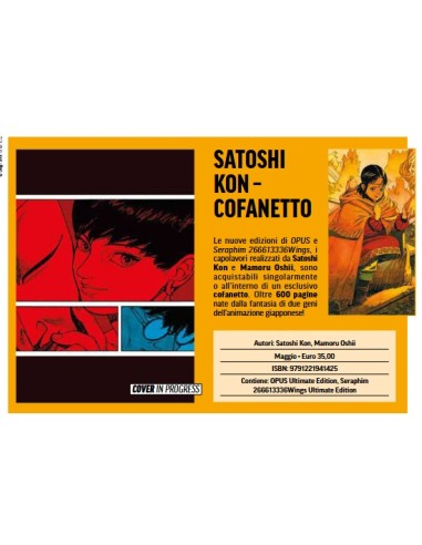 SATOSHI KON - COFANETTO - (contiene: OPUS...