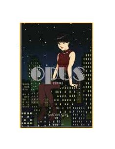 OPUS ULTIMATE EDITION