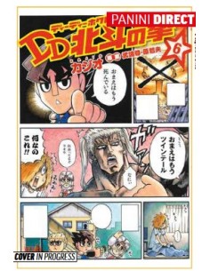 KEN IL GUERRIERO DD - DESIGN DEFORMATION 6