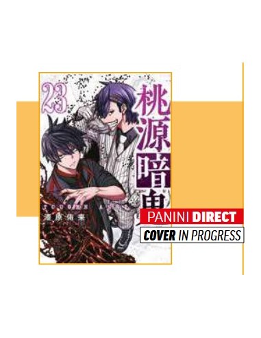 TOGEN ANKI - SANGUE MALEDETTO 23