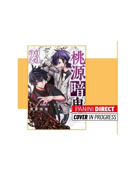 TOGEN ANKI - SANGUE MALEDETTO 23