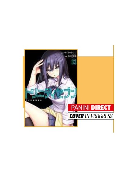 TRINITY SEVEN - L`ACCADEMIA DELLE SETTE STREGHE 33