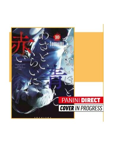 COLD BLUE, HOT RED 10