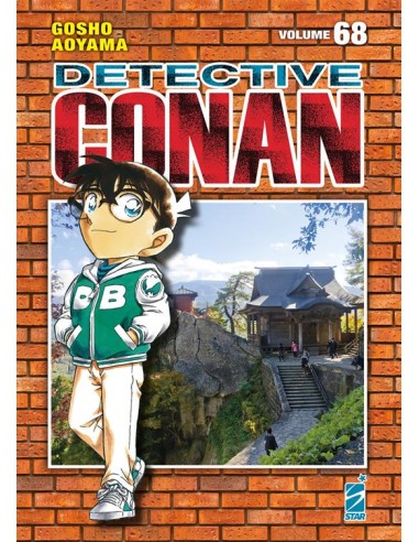 DETECTIVE CONAN NEW EDITION 68 - DETECTIVE...
