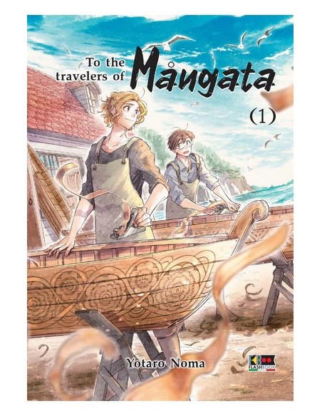 TO THE TRAVELERS OF MANGATA 1